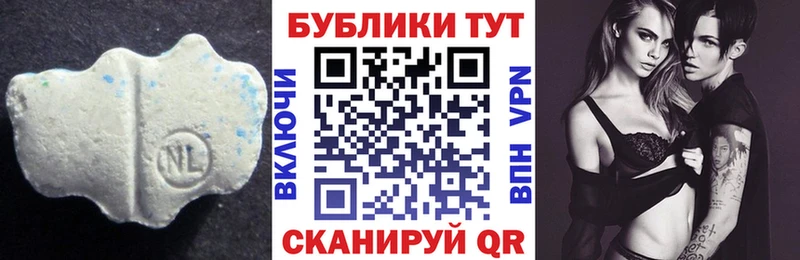 ЭКСТАЗИ louis Vuitton  кракен зеркало  Покачи  где купить наркотик 