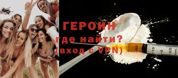 винт Арсеньев