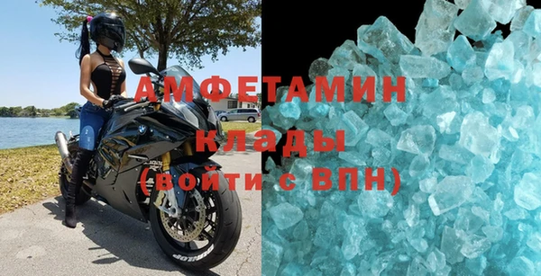 винт Арсеньев