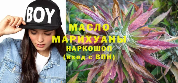 винт Арсеньев