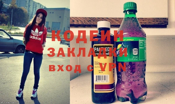 круглые Вязьма