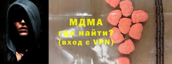 винт Арсеньев