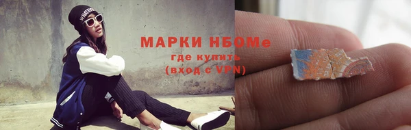 винт Арсеньев