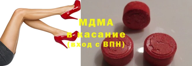 винт Арсеньев