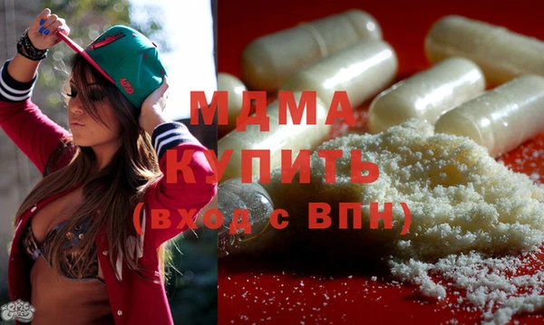 винт Арсеньев