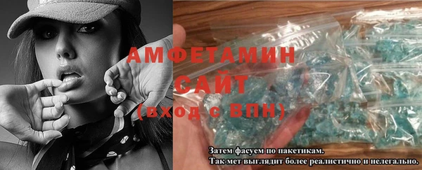 винт Арсеньев