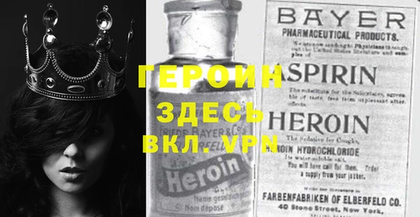 трава Аркадак