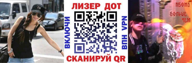 hydra рабочий сайт Покачи Наркотические марки 1,8мг