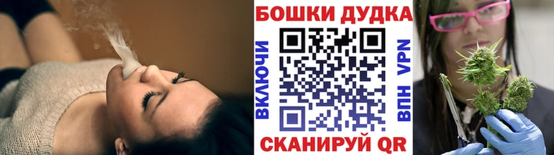 Бошки марихуана MAZAR  закладка  Покачи 